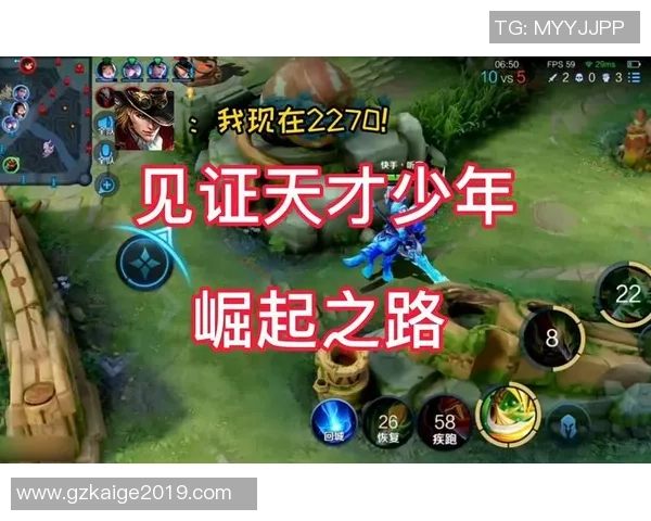 深圳排球队的崛起之路：世锦赛背后的奋斗与荣耀